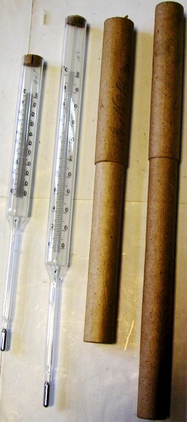 Термометр ртутный 0-160°С