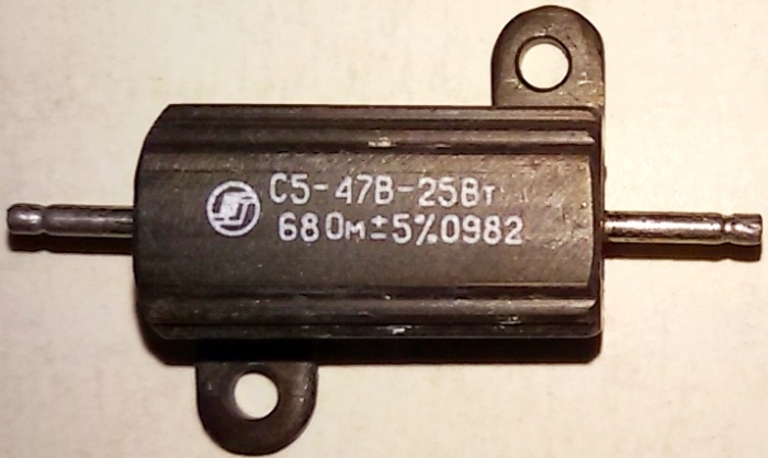 Резистор С5-47В 25Вт 68 Ом