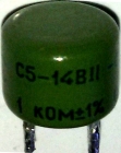 Резистор С5-14В 0,125 Вт