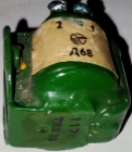 Дросель Д68